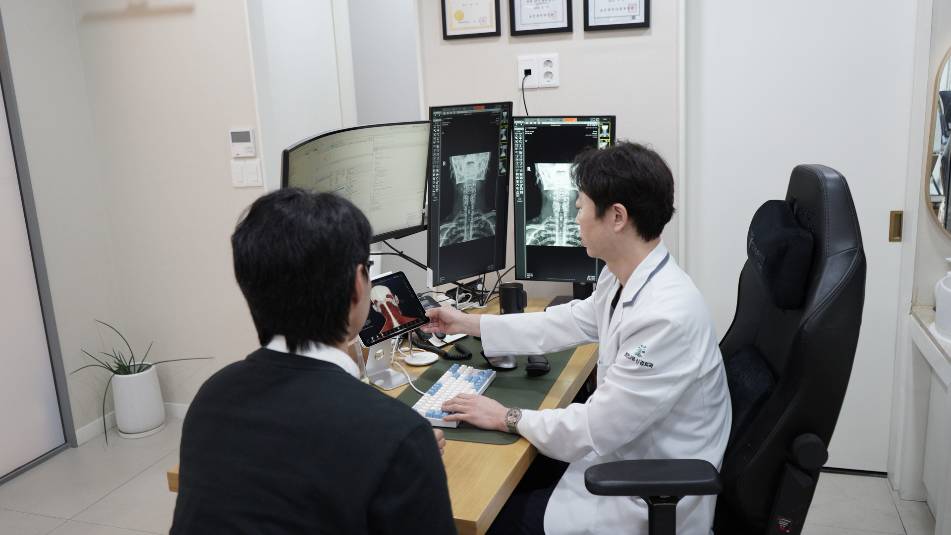 환자의 회복 방향을 고려한 진료 모습