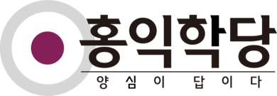 홍익학당 공식홈페이지