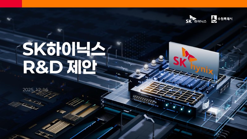 논피피티 PPT 디자인 시안