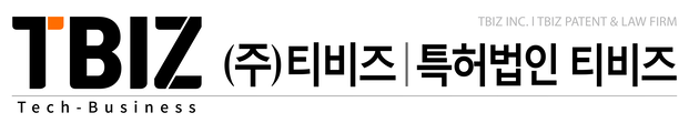 (주)티비즈