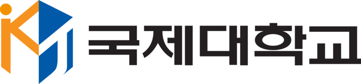 국제대학교 복싱