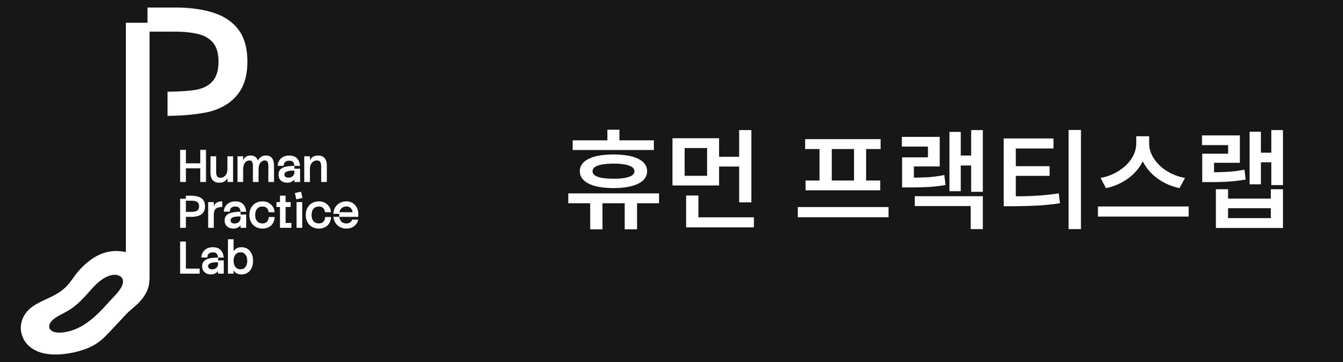 로고