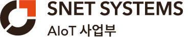 에스넷시스템 | AIoT사업부