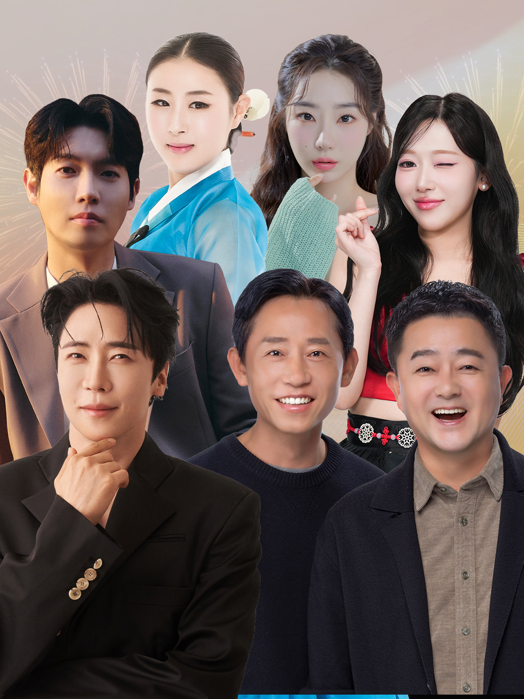 폐막식