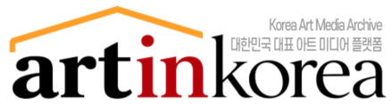미술인