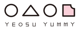 여수야미