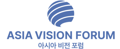 ASIA VISION FORUM