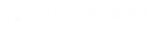 연세속시원내과의원