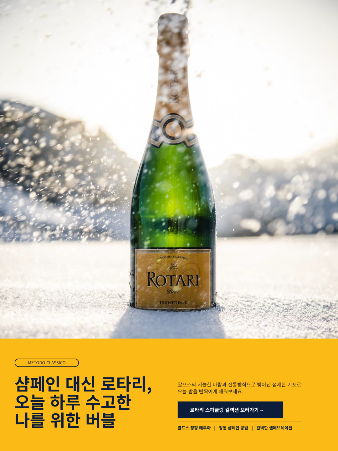 배너 3
