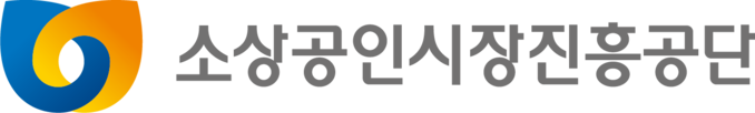 2026 청주대학교 소상공인 디지털 특성화 대학