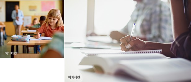 고덕 수자인풍경채 입지환경 - 이미지컷2