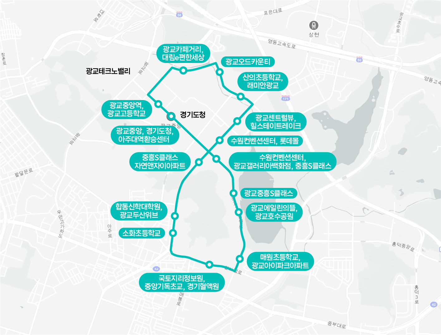이미지를 클릭하면 전체 노선도를 보실 수 있습니다.