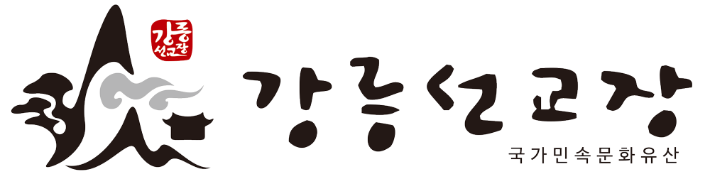 강릉선교장