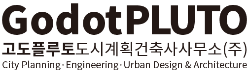 godotpluto