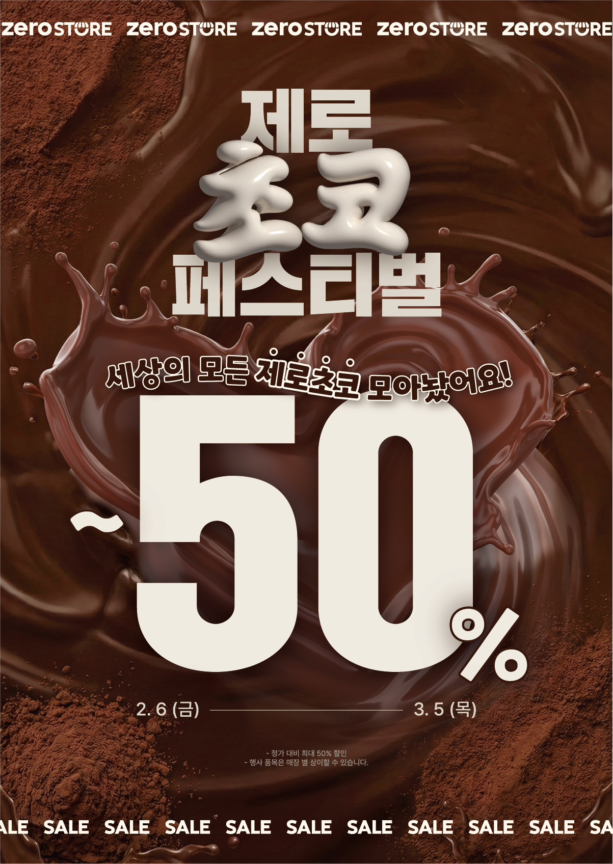 게시판 썸네일