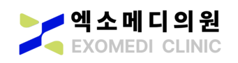 엑소메디의원
