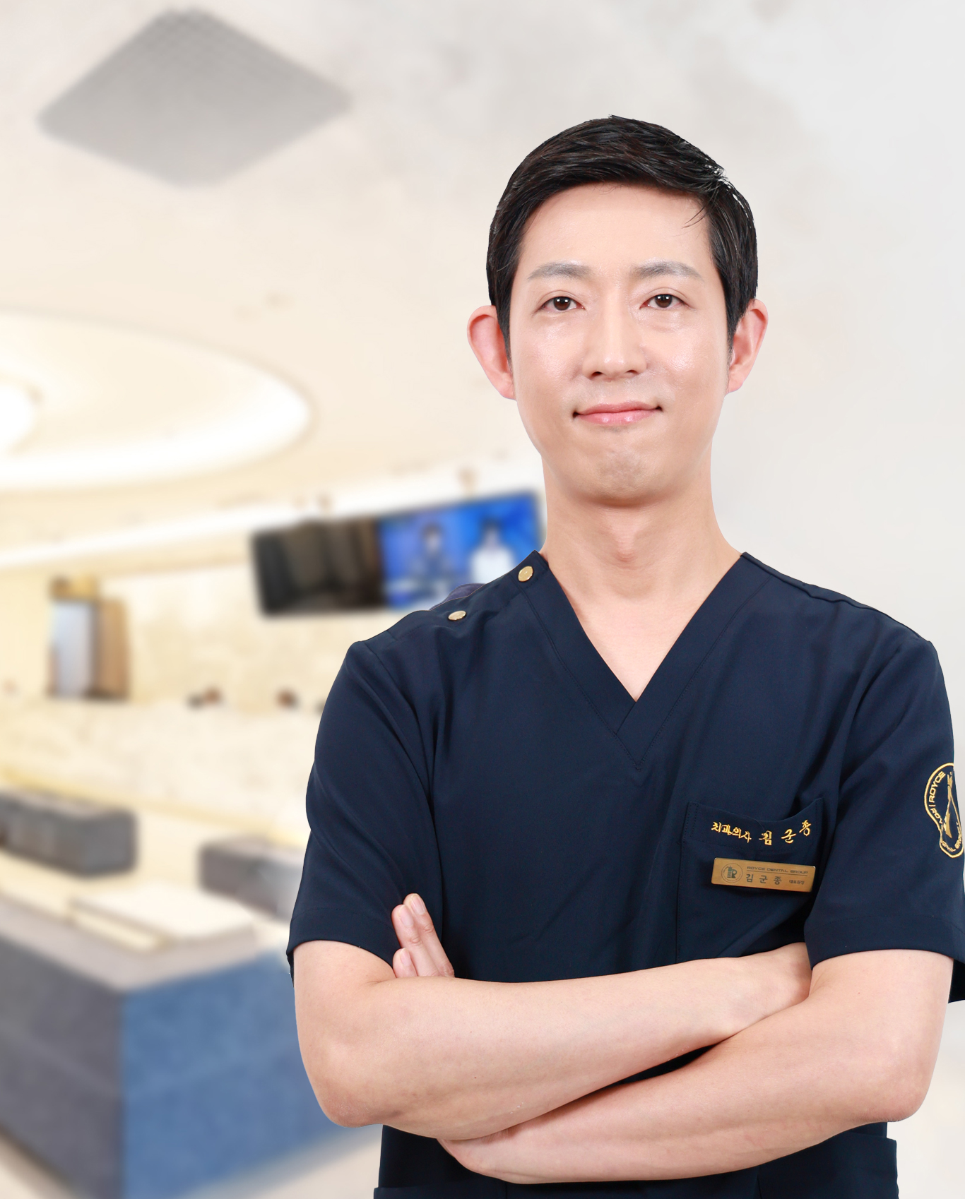 김군종 대표원장