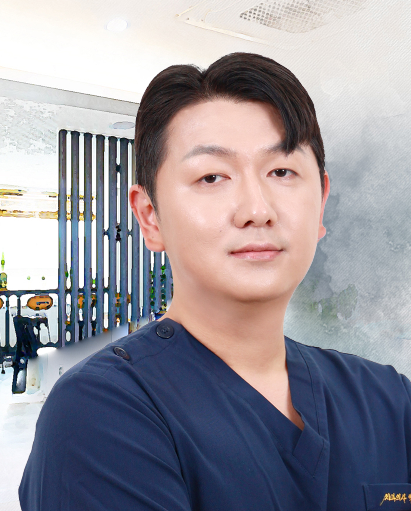 박지호 대표원장