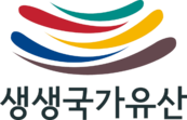 칠곡생생국가유산