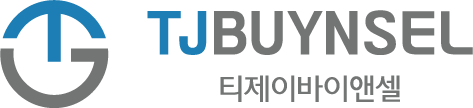 티제이바이앤셀