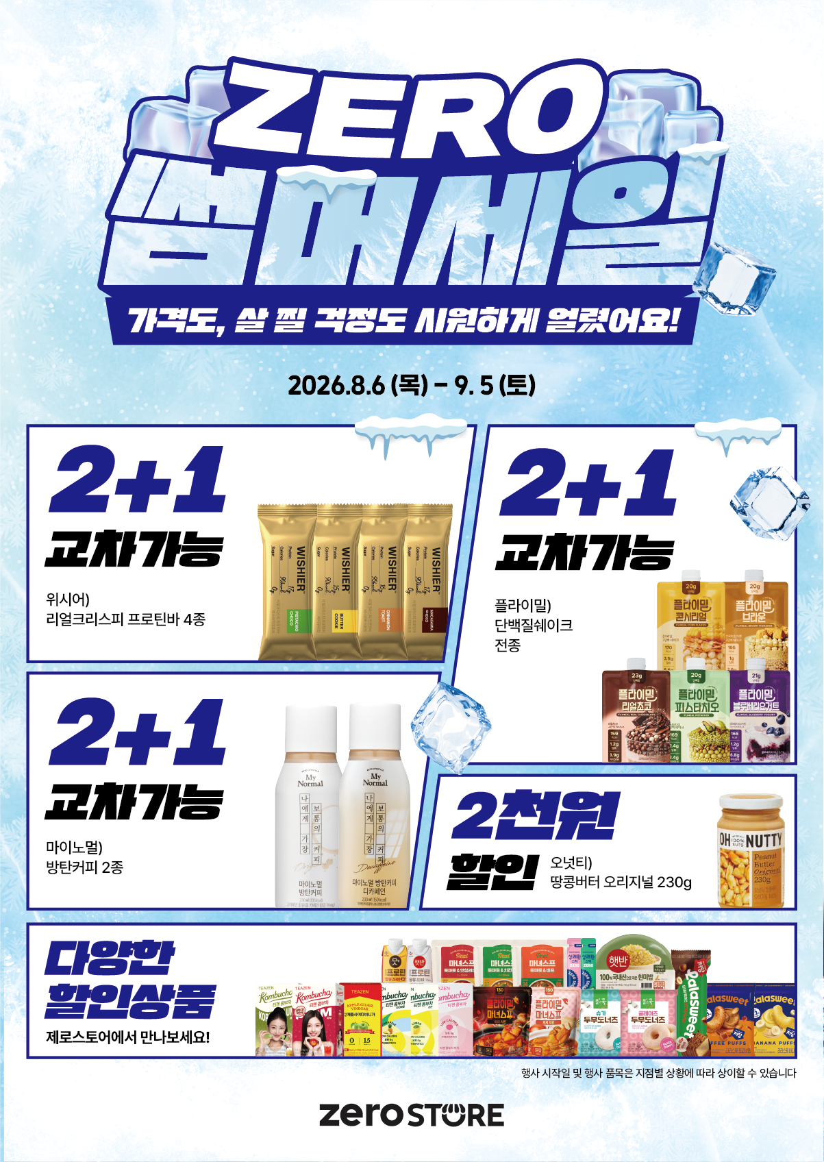 게시판 썸네일