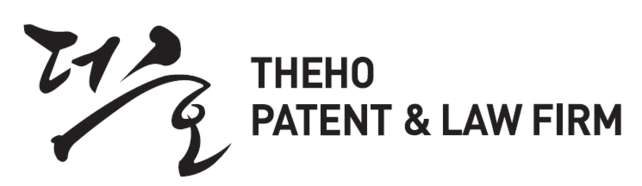 THEHO Patent&Law