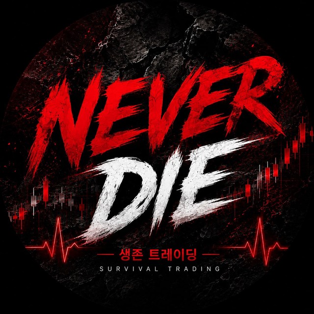 로고