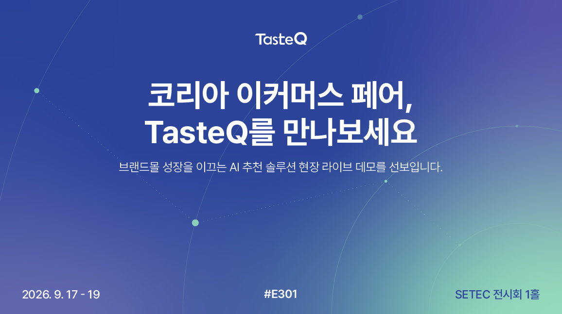 게시판 썸네일
