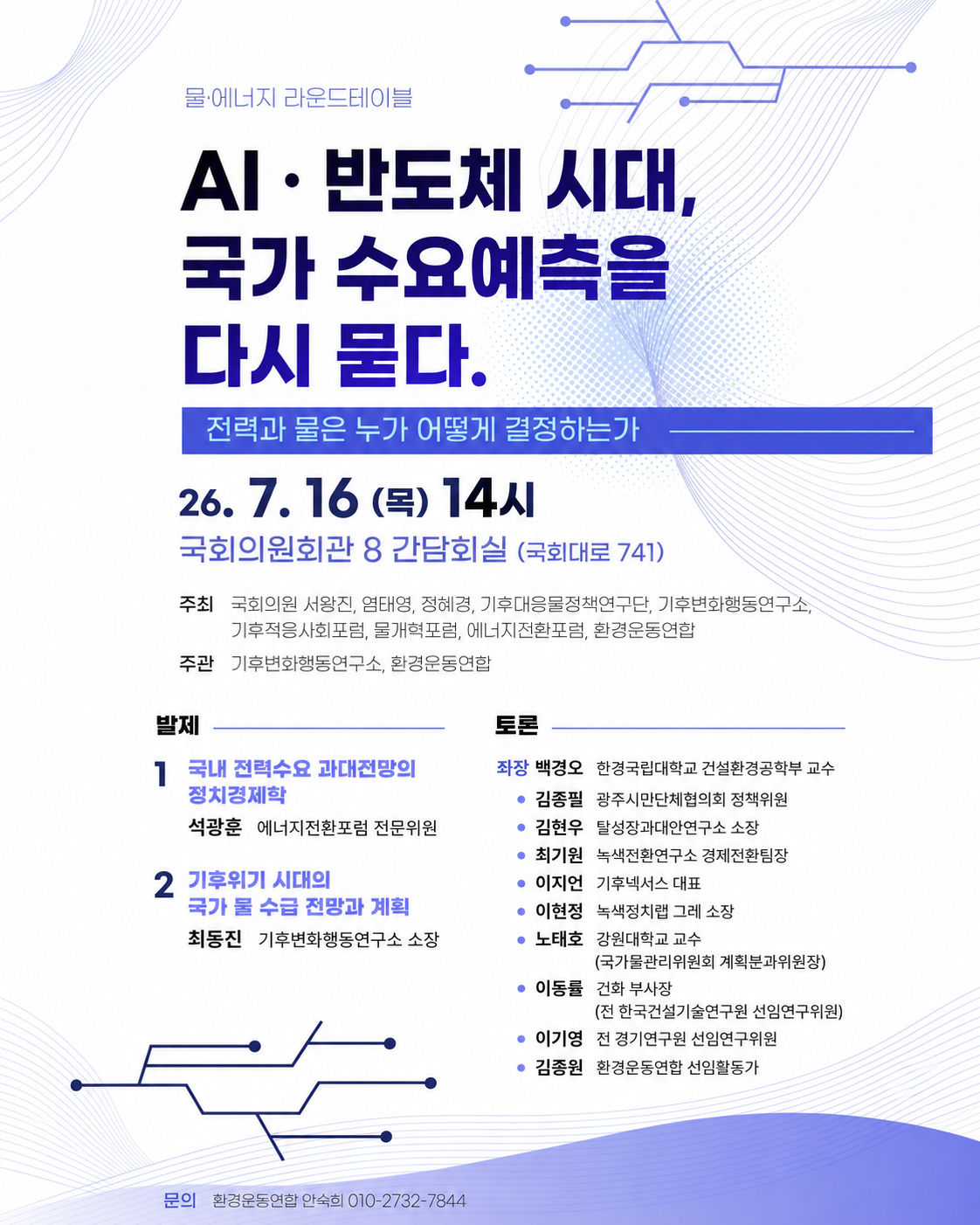 클릭하여 자세히 보기
