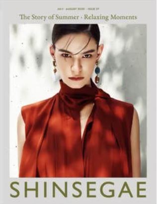 SHINSEGAE