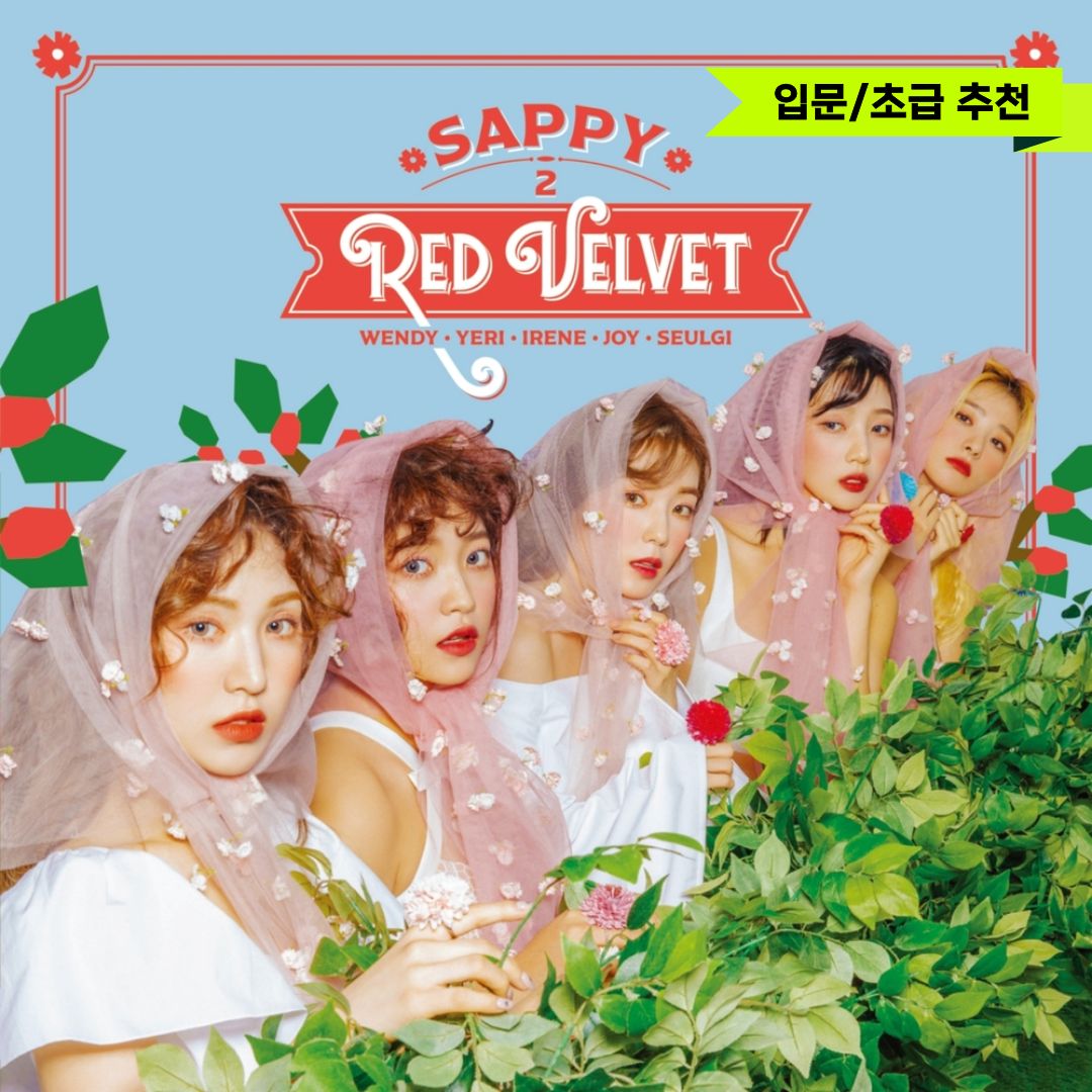 수강료 & 커리큘럼 보기 Click