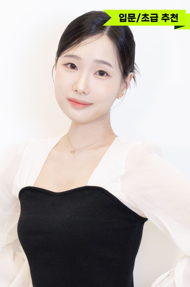 수강료 & 커리큘럼 보기 Click