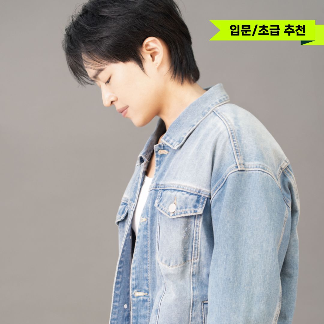 수강료 & 커리큘럼 보기 Click