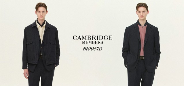 CAMBRIDGE MEMBERS 26SS