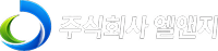 (주)엘앤지 | 지능형 자동화 솔루션