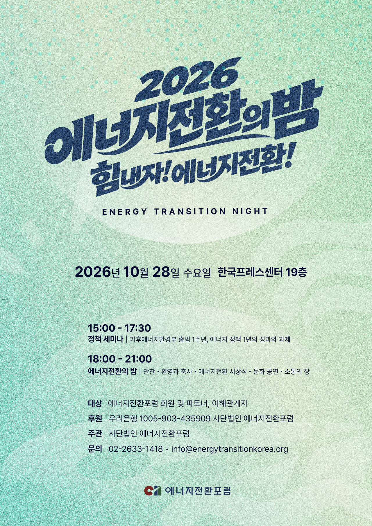 클릭하여 자세히 보기