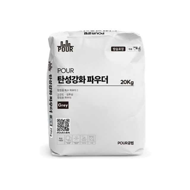 4.관련공법(팝업모달)