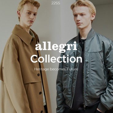 ALLEGRI 22SS