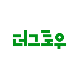 더그로우컴퍼니