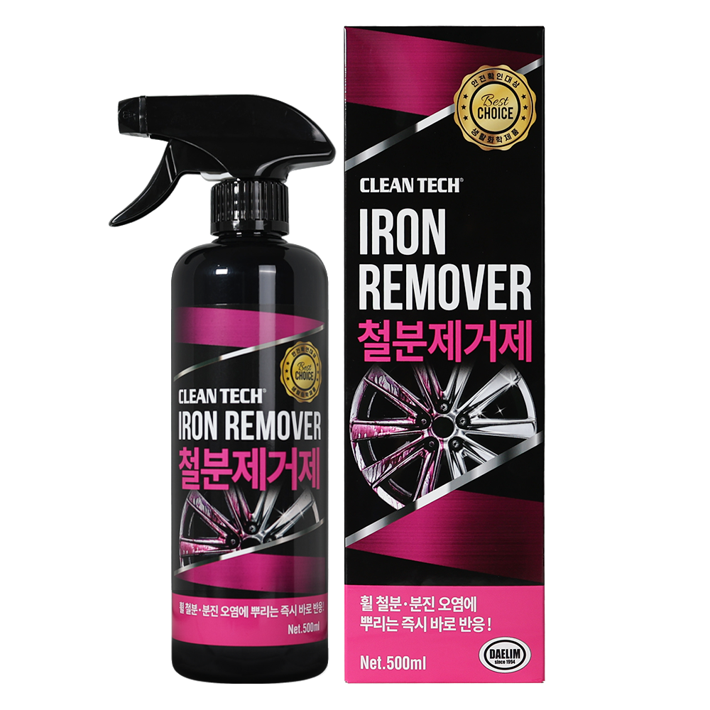 DAELIM Car Iron Remover, Korean manufacturer offering iron removers for automotive wheels and painted surfaces under the DAELIM brand and through OEM, ODM and private label manufacturing