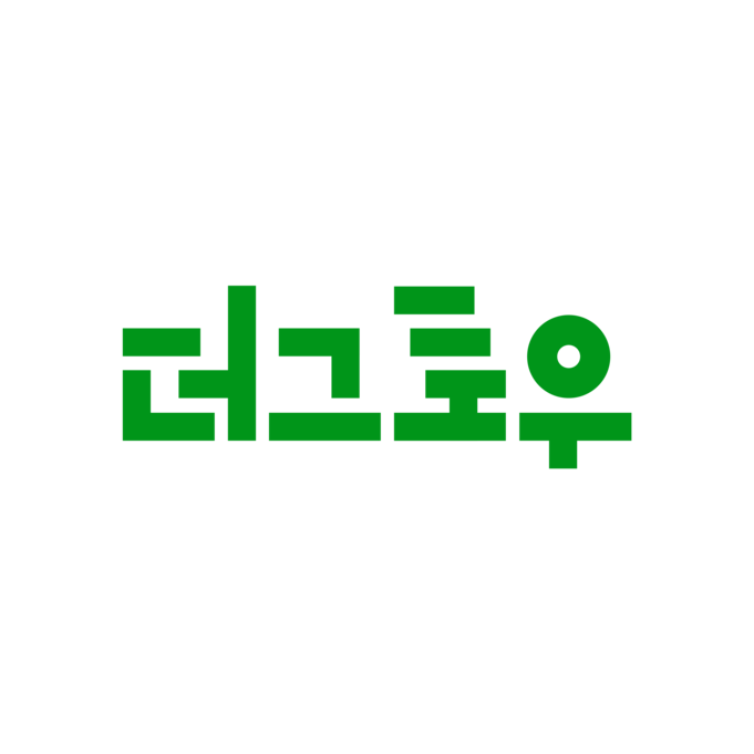 더그로우컴퍼니