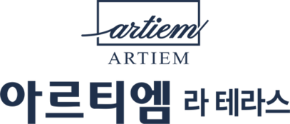 전주 아르티엠 테라스