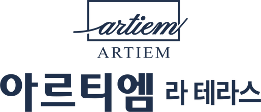 전주 아르티엠 테라스