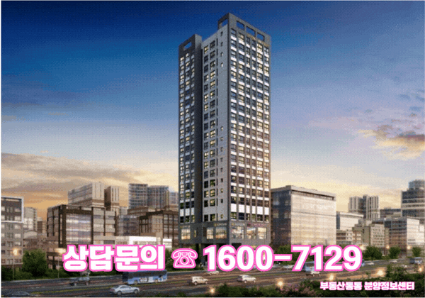 DK 밸리뷰 용산 메인 이미지2