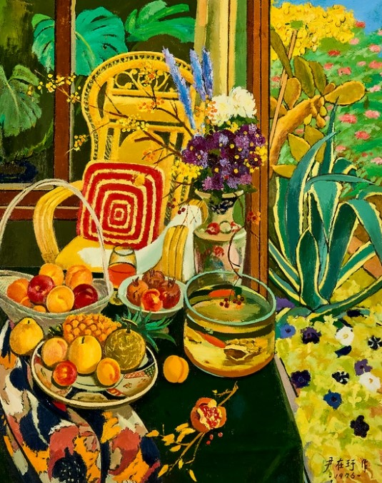 <p style="text-align:center; font-size:16px; margin-top:26px;">Autumn<br><span style="color:#666;"></span></p>