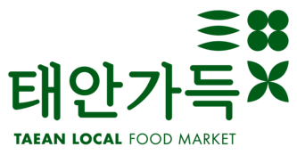 태안로컬푸드