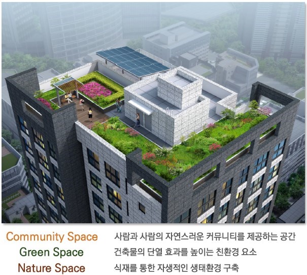 DK 밸리뷰 용산 특장점 - 하늘정원