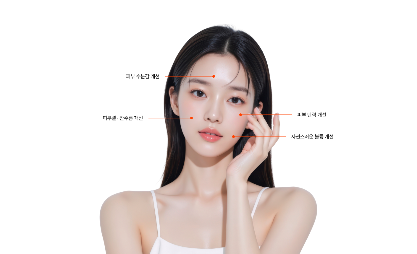 NCTF135 이미지