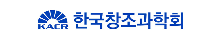 한국창조과학회