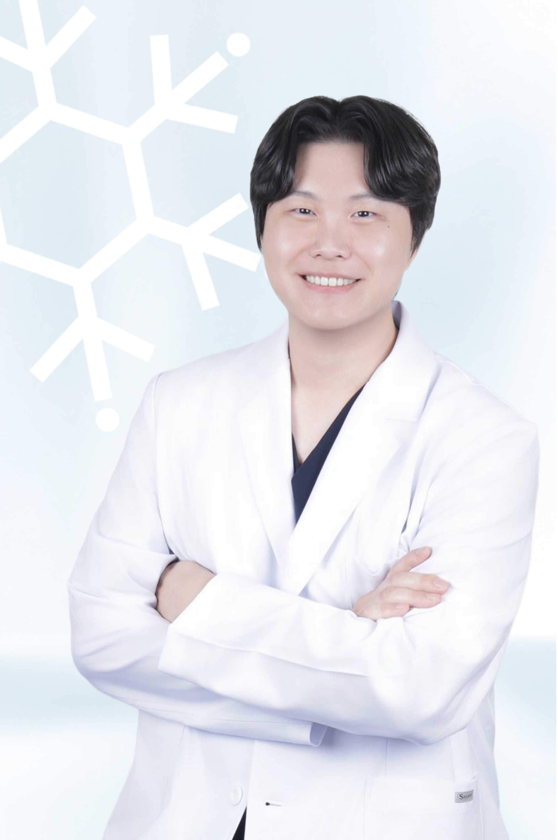 천안 스노우의원 김대건 원장